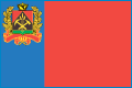 Подать заявление в Мировой судебный участок №3 Орджоникидзевского района г. Новокузнецка