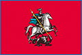 Подать заявление в Мировой судебный участок №383 Мещанского района г. Москвы